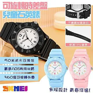 SIMEI 可微波304不鏽鋼方形泡麵碗1500ml 附餐具組 歷史價格詳細信息