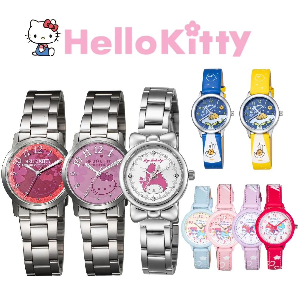 蛋黃哥可愛眼罩-大臉 3入 歷史價格詳細信息