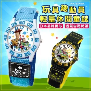 DF 童趣館 - 韓版小學堂輕量防潑水書包 歷史價格詳細信息