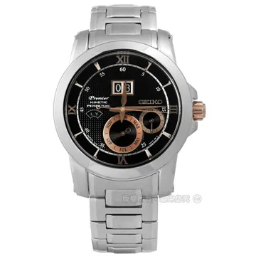 SEIKO 精工 / 7B24-0BN0S.SBTM237J / SPIRIT 品味美學太陽能電波不鏽鋼手錶 銀白色 38mm 歷史價格詳細信息