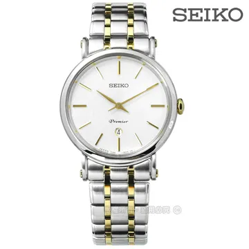 SEIKO 精工 / 7B24-0BN0S.SBTM237J / SPIRIT 品味美學太陽能電波不鏽鋼手錶 銀白色 38mm 歷史價格詳細信息