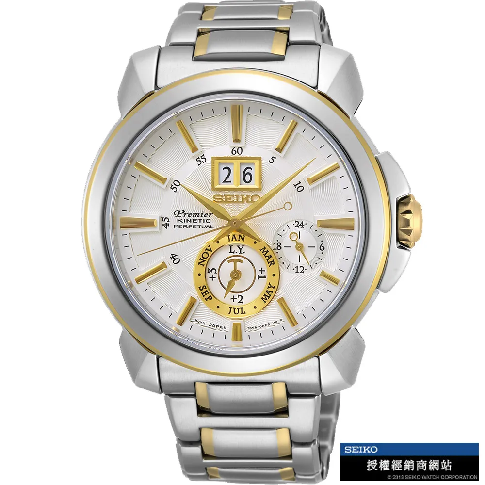 【SEIKO 精工】雙人舞者Hi-Fi音樂掛鐘(12首音樂/西敏寺鐘聲)(QXM289B/QXM290S) 歷史價格詳細信息