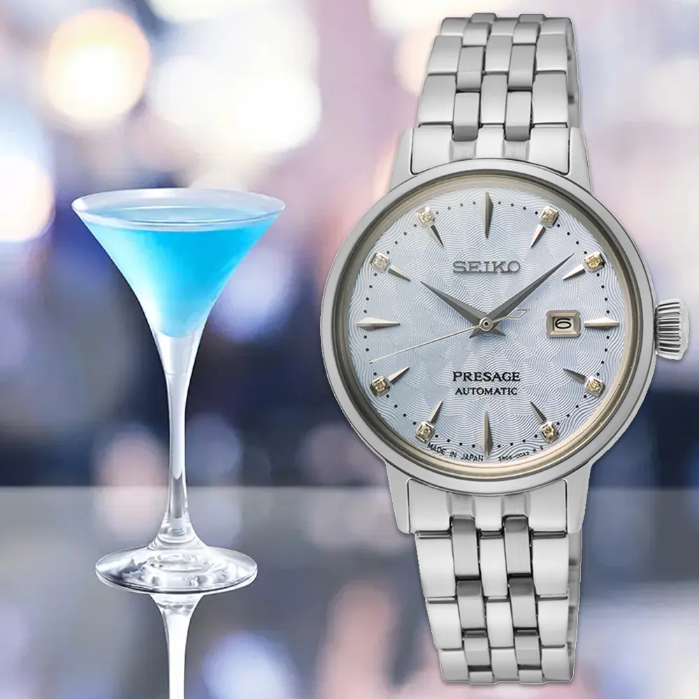 SEIKO Presage 調酒師藍月機械女錶(SSA785J1)33mm   4R38-01Y0B 歷史價格詳細信息