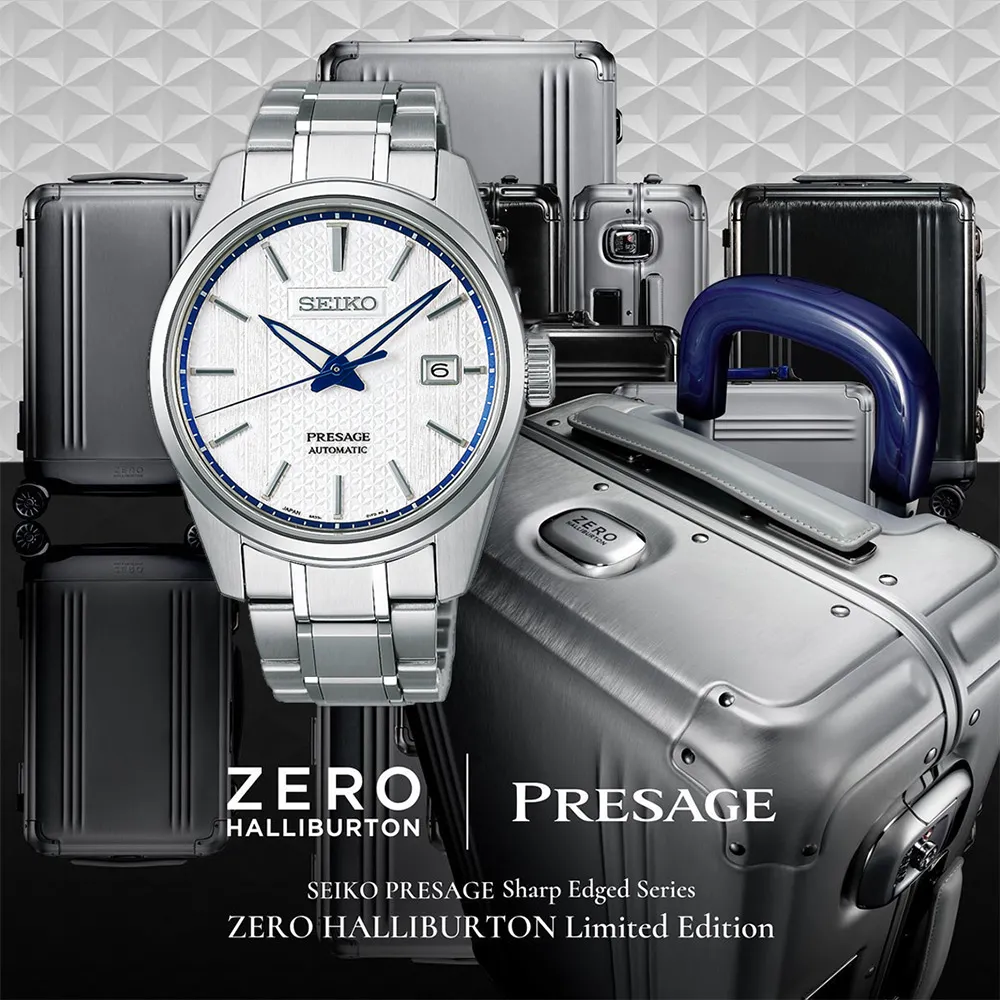 Zero Halliburton 曾登陸月球的鋁鎂登機箱 歷史價格詳細信息