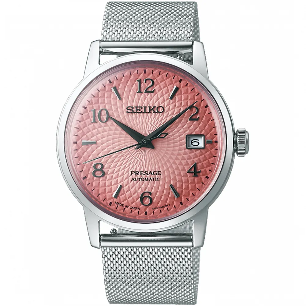 SEIKO 精工 限量雞尾酒系列扭索紋機械錶組/紅/38.5mm (4R35-04C0P/SRPE47J1) 歷史價格詳細信息