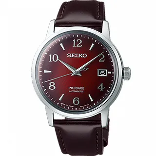 SEIKO SRPE31J1《鮪魚罐頭機械潛水錶 PROSPEX 200M》43mm/男女兼用/公司貨 歷史價格詳細信息