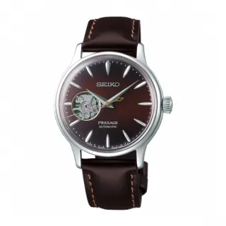 SEIKO Presage Cocktail 調酒師藍月機械錶(SSA405J1)40mm  4R38-01N0B 歷史價格詳細信息