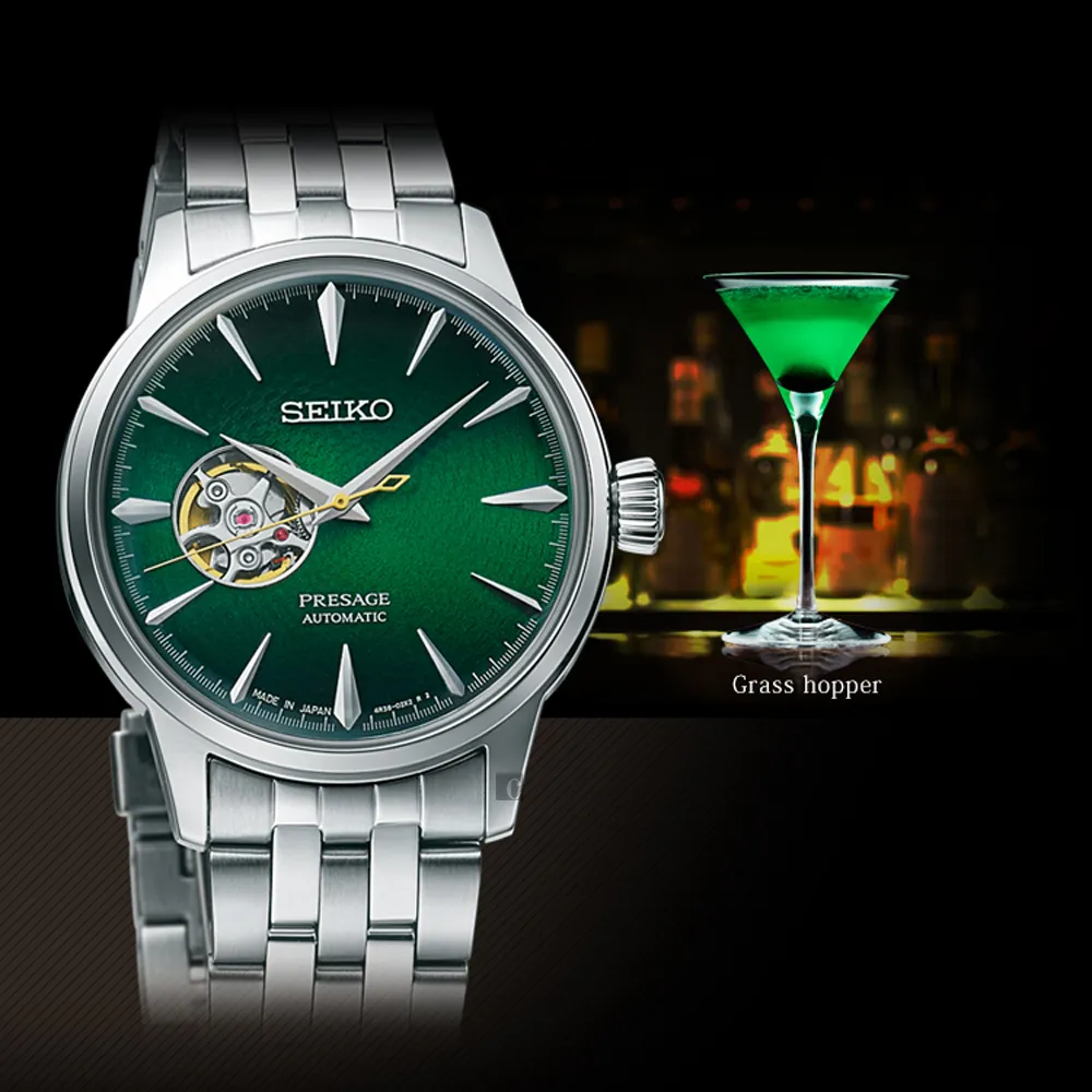 SEIKO精工 Presage 調酒師開芯鏤空機械錶-40.5mm 4R38-01N0U(SSA439J1) 歷史價格詳細信息