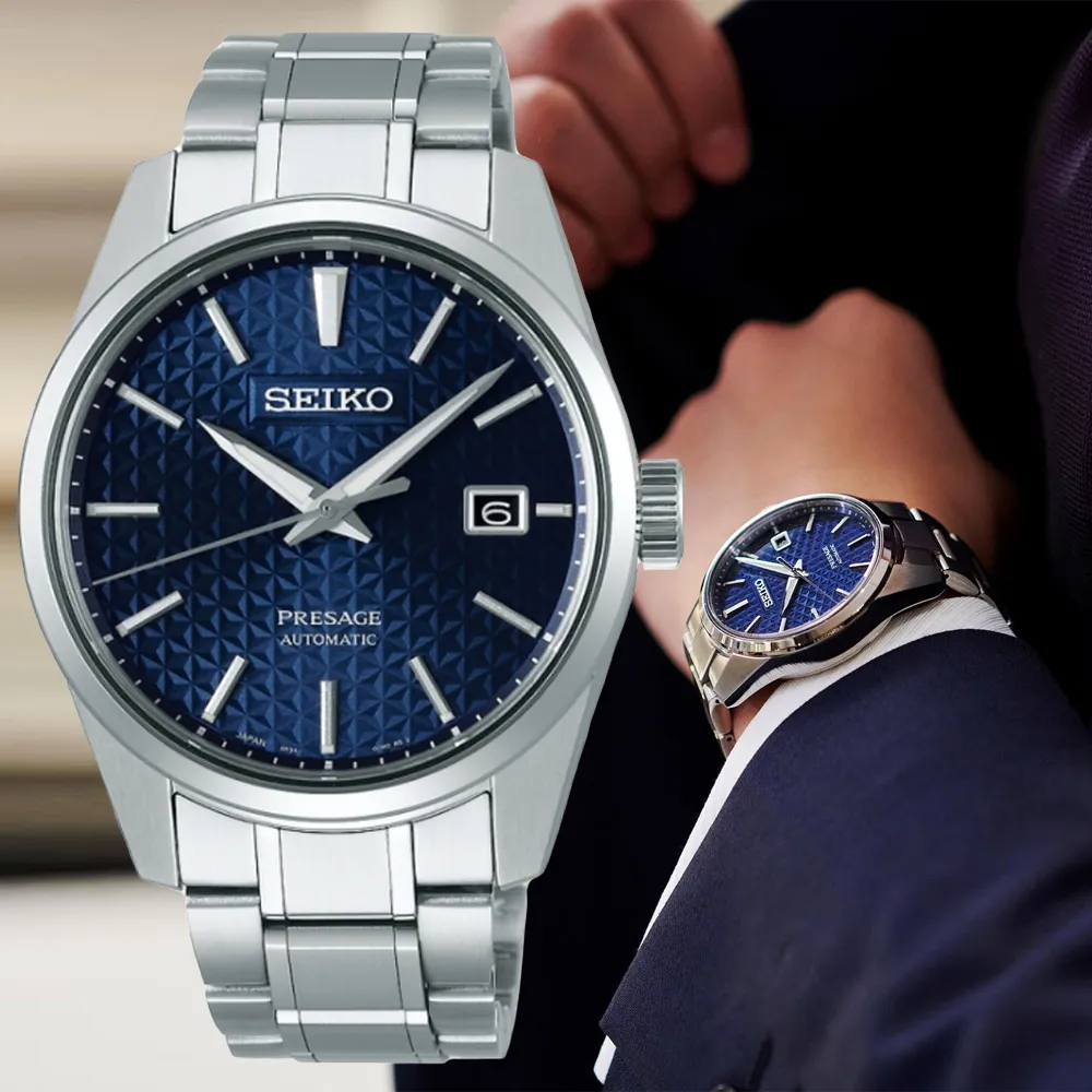 SEIKO精工 PRESAGE系列 新銳系列 麻葉圖騰 胡粉色 GMT機械腕錶 42.2mm (6R64-00G0S/SPB273J1) 歷史價格詳細信息