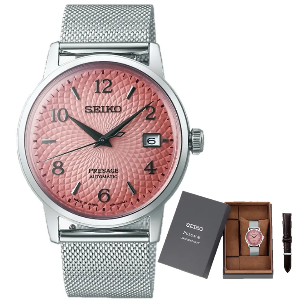 設計師精品系列彈性鬆緊腰圍紗質蛋糕裙（婚紗喜宴派對新年的好選擇） 歷史價格詳細信息