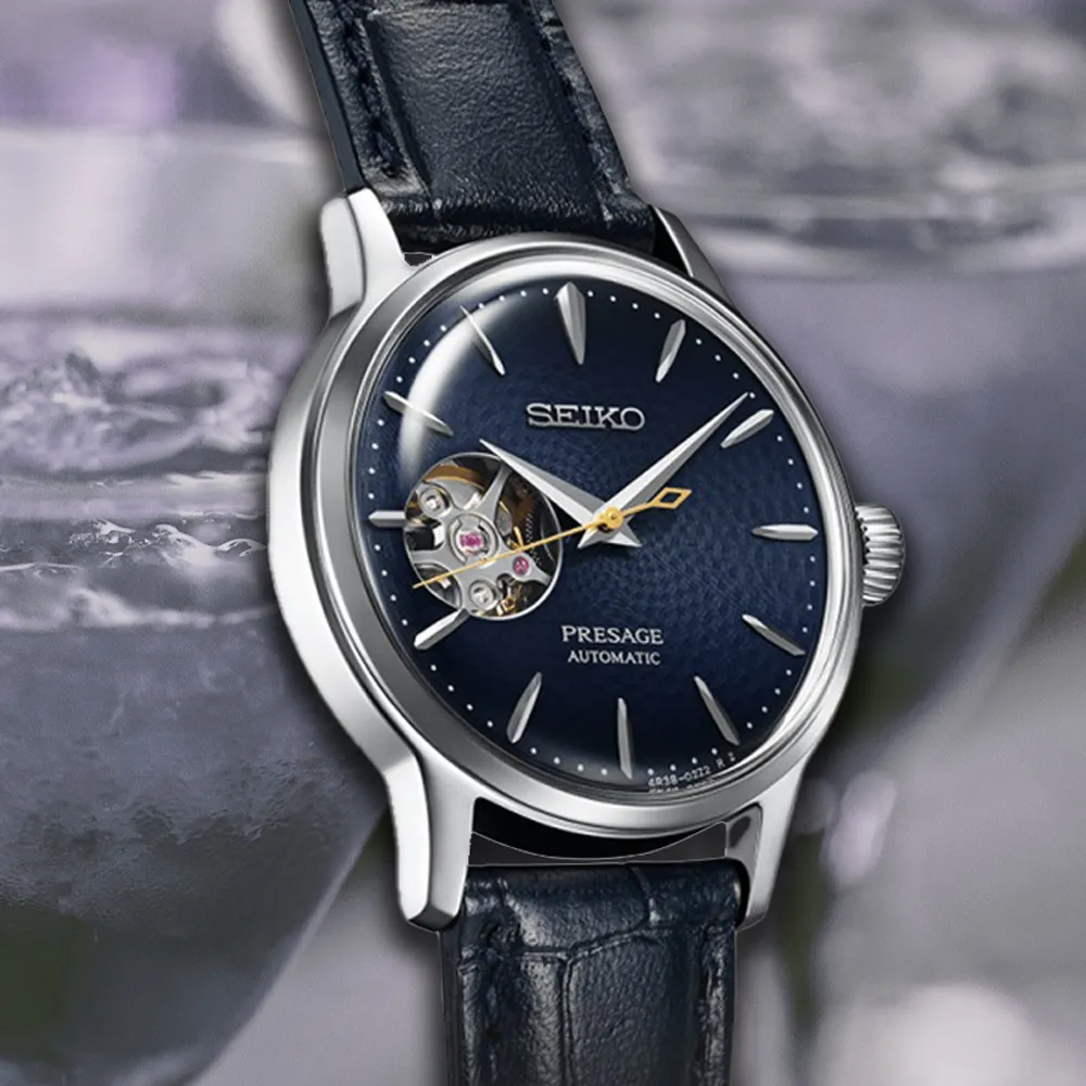 SEIKO 精工 PRESAGE系列 調酒師 GMT機械腕錶 (SSK037J1/4R34-00J0B) 歷史價格詳細信息