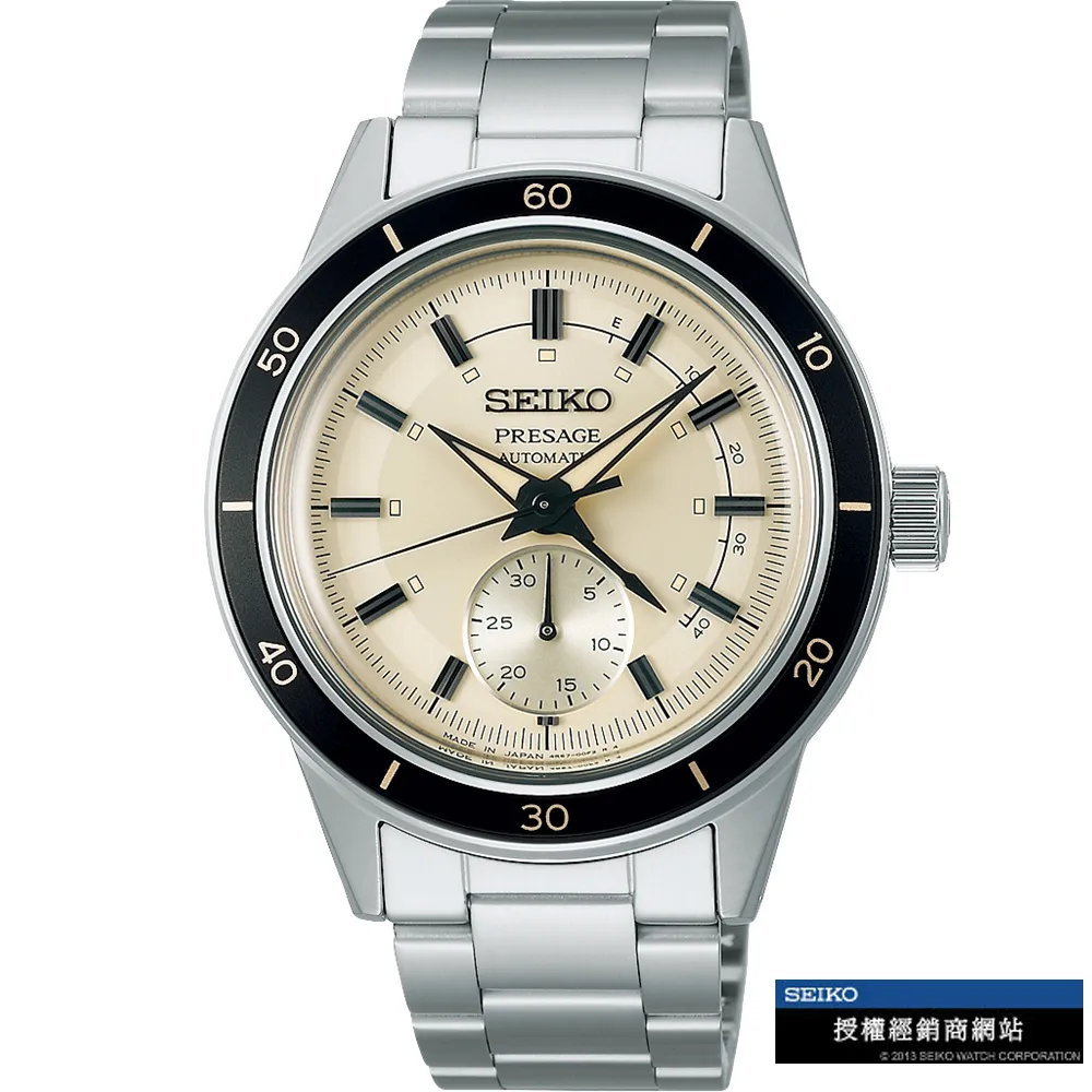 SEIKO PRESAGE 4R57 動力儲存機械腕錶-黑x玫瑰金/42mm 4R57-00A0P(SSA308J1) 歷史價格詳細信息