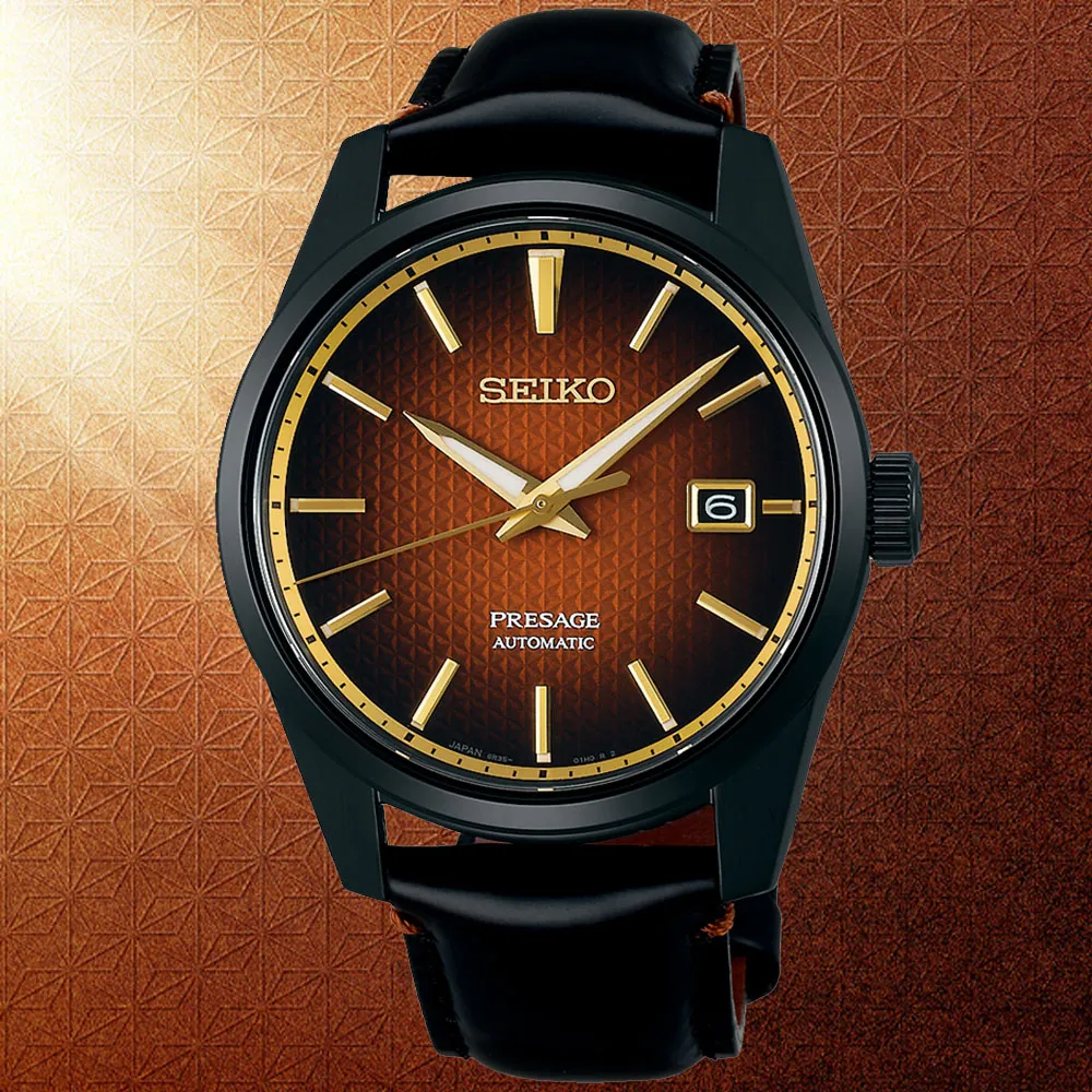 《SEIKO》精工 Presage 限量 新銳系列 SPB363J1 鋼錶帶 機械男錶 6R35-02T0SD 深藍/黑 39.3mm 歷史價格詳細信息