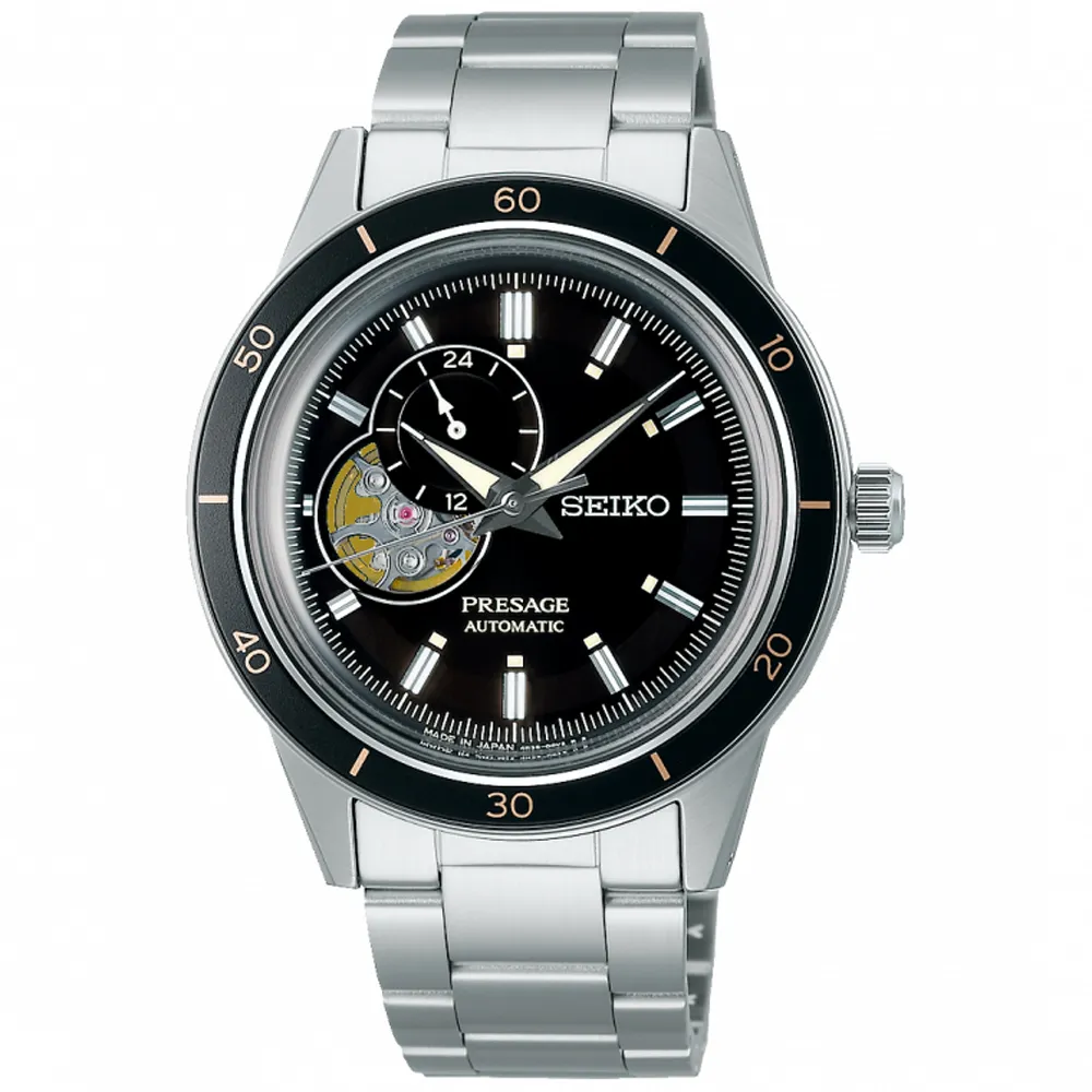 SEIKO 精工 Presage Style 60s 摩托車風格鏤空機械錶-39.5mm(SSA461J1/4R72-00C0J) 歷史價格詳細信息