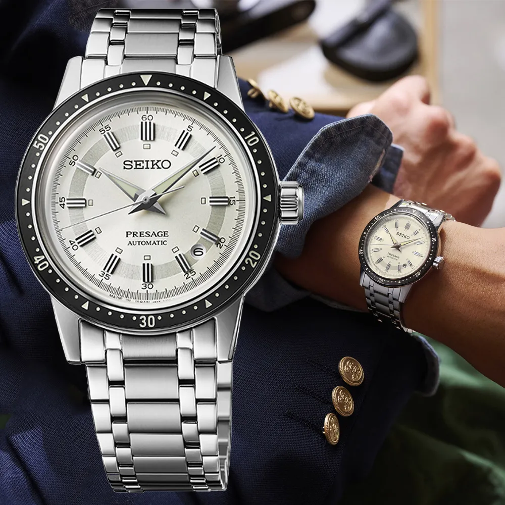SEIKO 精工 Presage 60週年限量 復刻紳士機械腕錶 SRPK61J1/4R35-05Z0S 歷史價格詳細信息