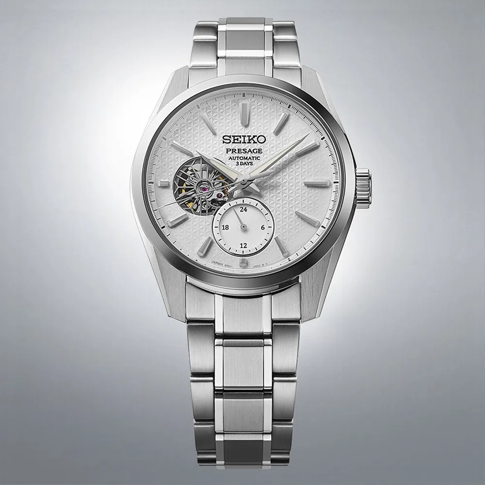SEIKO 精工 Presage 新銳系列 三日鍊立體麻葉紋小鏤空機械腕錶-藍40.2mm(SPB417J1/6R5J-00A0B) 歷史價格詳細信息