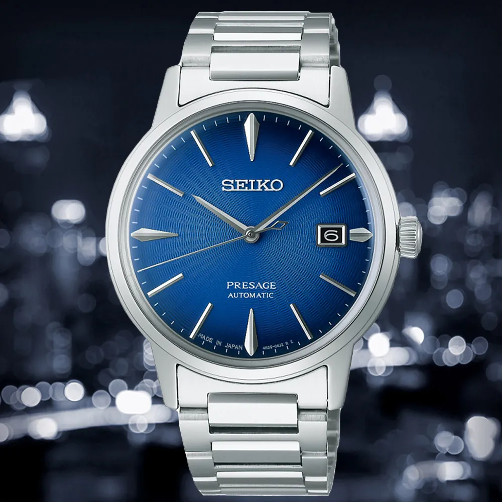 【Seiko精工】4R35-05E0J/SRPJ17J1東京調酒機械腕錶 愛爾蘭咖啡 39.5mm 歷史價格詳細信息