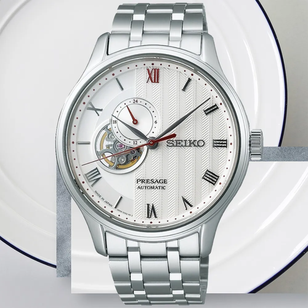 SEIKO 精工 Presage經典系列 職人美學機械錶-粉 SPB467J1/6R55-00H0P 歷史價格詳細信息