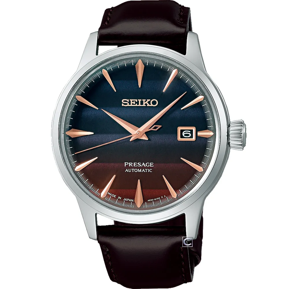 SEIKO 精工Presage 雞尾酒系列 動力儲存機械錶(藍/40.5mm) 4R57-00E0A SSA347J1 歷史價格詳細信息