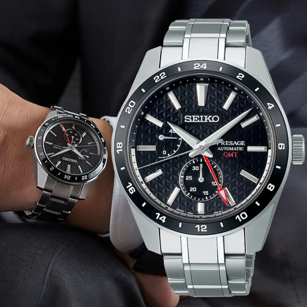 SEIKO精工 PRESAGE系列 新銳系列 黑鳶色 機械腕錶 40.2mm (6R21-01H0D/SPB307J1) 歷史價格詳細信息