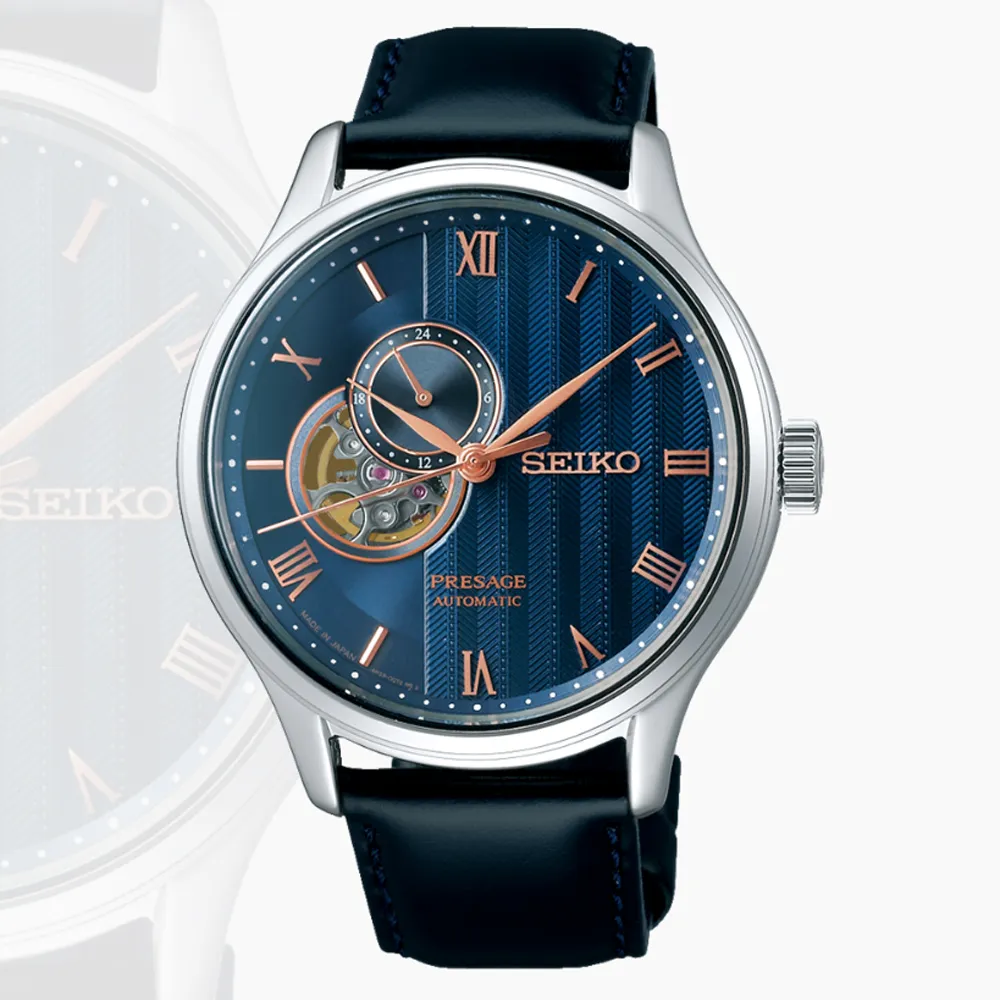 SEIKO精工 Presage 紳士風範開芯鏤空機械男錶(黑/41.8mm) 4R39-00W0D SSA377J1 歷史價格詳細信息