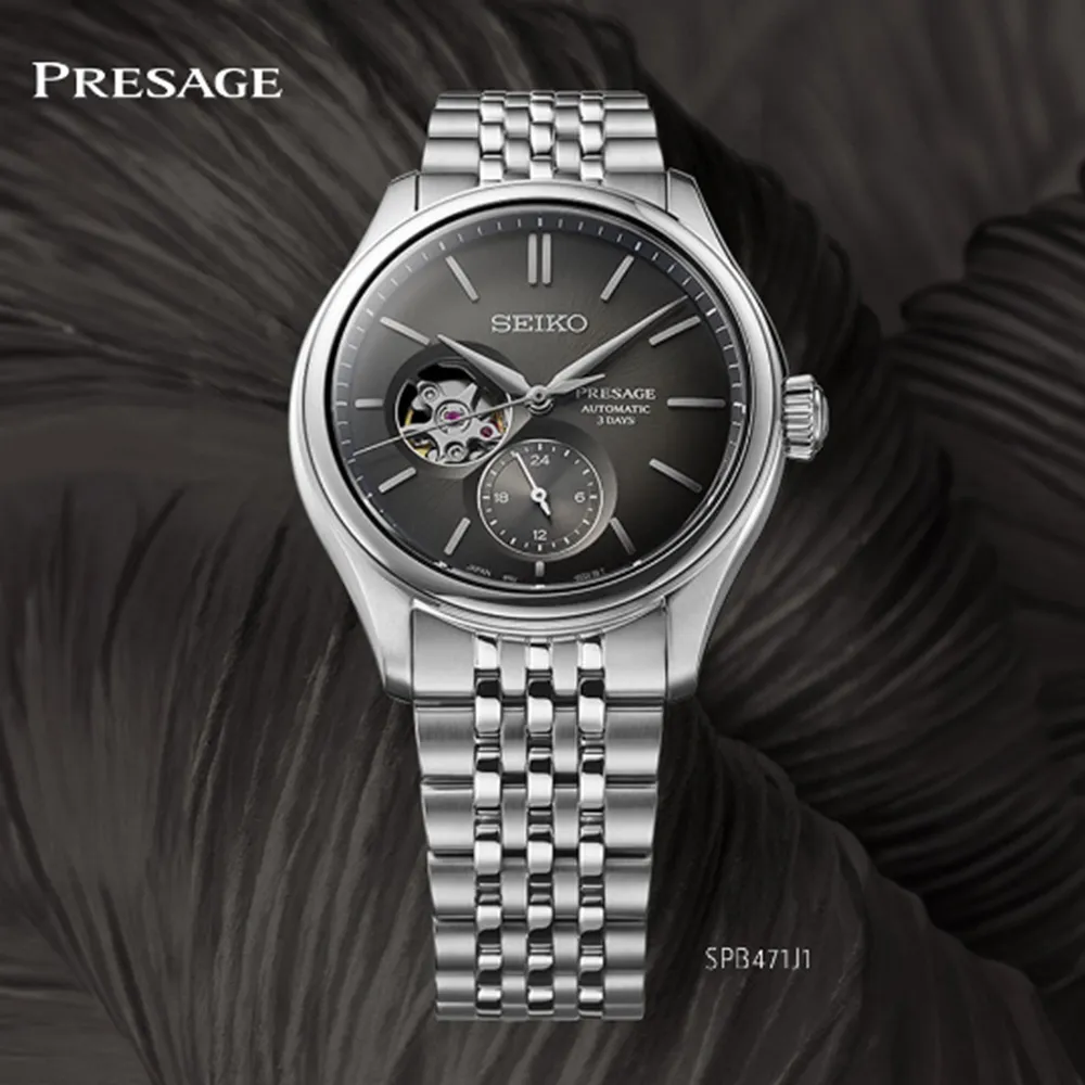 【SEIKO 精工】雙人舞者Hi-Fi音樂掛鐘(12首音樂/西敏寺鐘聲)(QXM289B/QXM290S) 歷史價格詳細信息