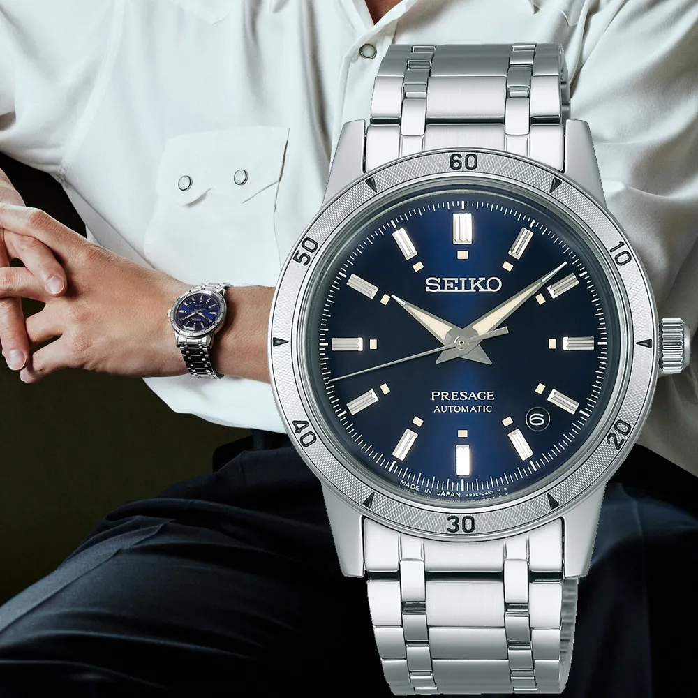 SEIKO 精工 Presage 復古系列Style 60’s GMT雙時區機械錶-藍(SSK009J1/4R34-00B0B 防水50米) 歷史價格詳細信息