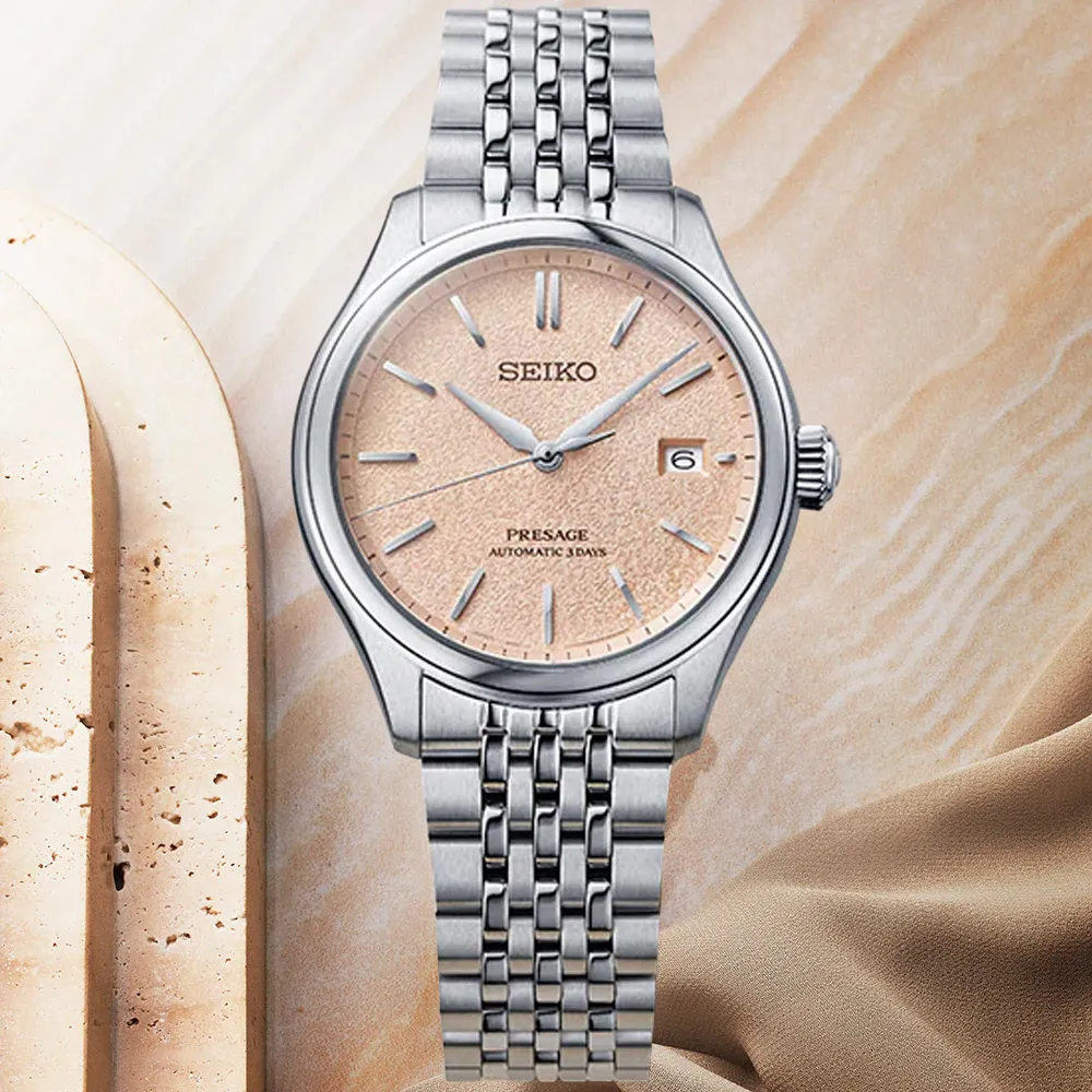SEIKO 精工 PRESAGE系列 職人工藝 琺瑯機械腕錶 (SPB403J1/6R55-00D0S) 歷史價格詳細信息