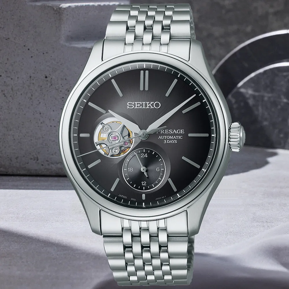 SEIKO 精工 PRESAGE系列 職人工藝 琺瑯機械腕錶 (SPB403J1/6R55-00D0S) 歷史價格詳細信息