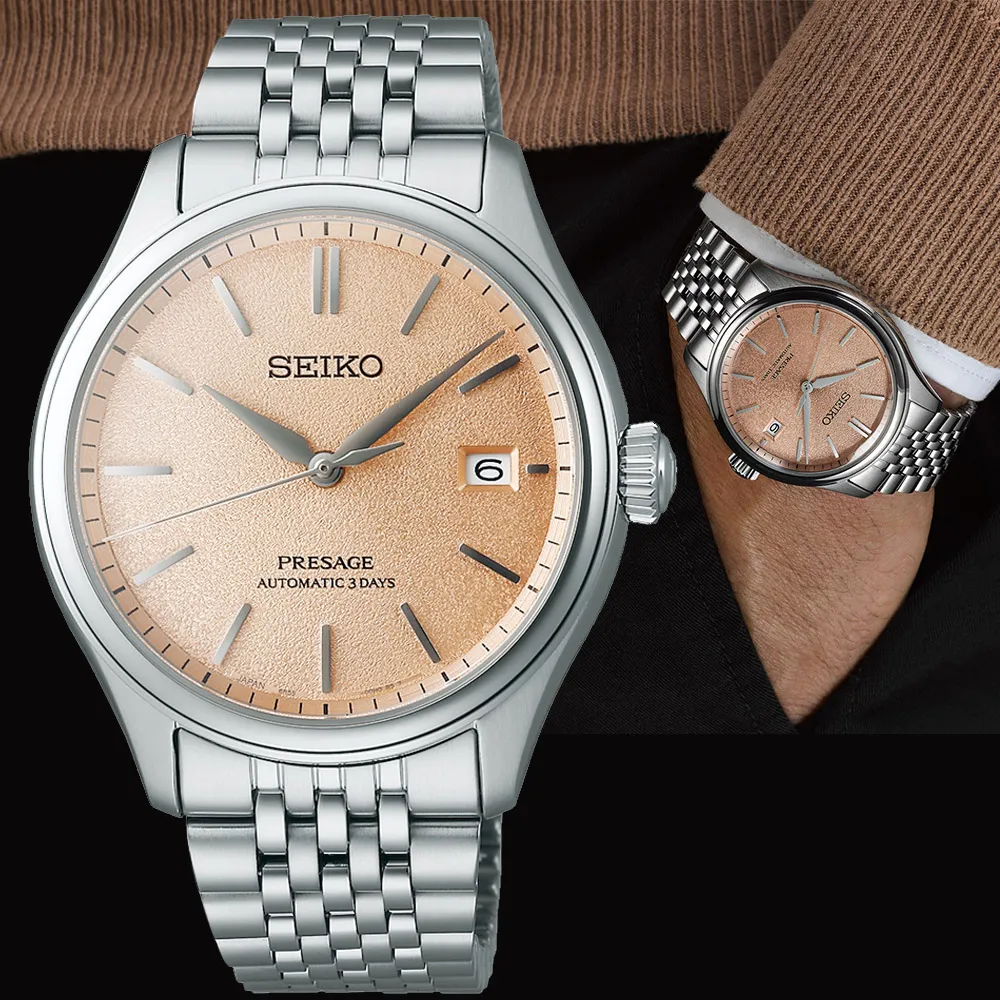 SEIKO 精工 PRESAGE系列 職人工藝 琺瑯機械腕錶 (SPB403J1/6R55-00D0S) 歷史價格詳細信息