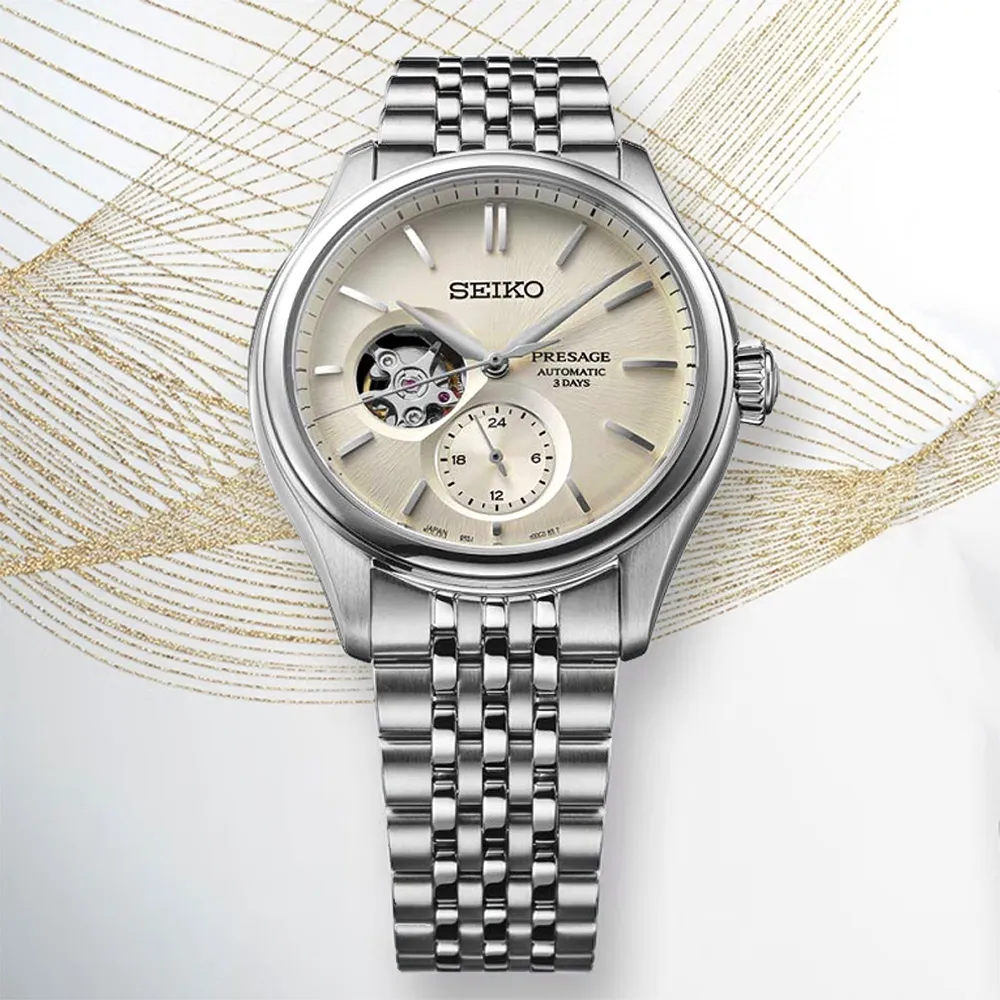 SEIKO精工 Presage 職人系列機械錶-40.2mm(SPB467J1/6R55-00H0P) 歷史價格詳細信息