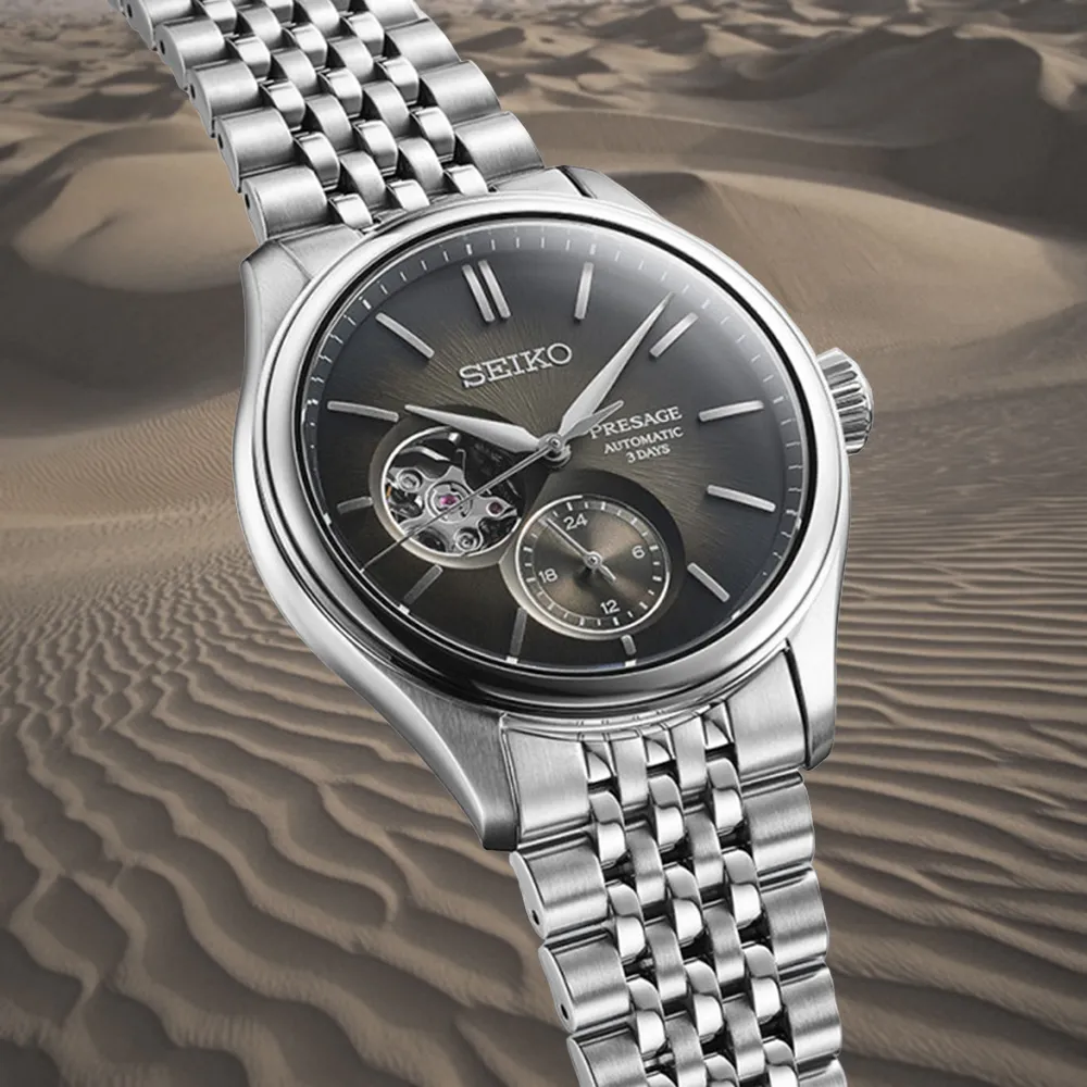 SEIKO 精工 PRESAGE系列 職人工藝 琺瑯機械腕錶 (SPB403J1/6R55-00D0S) 歷史價格詳細信息