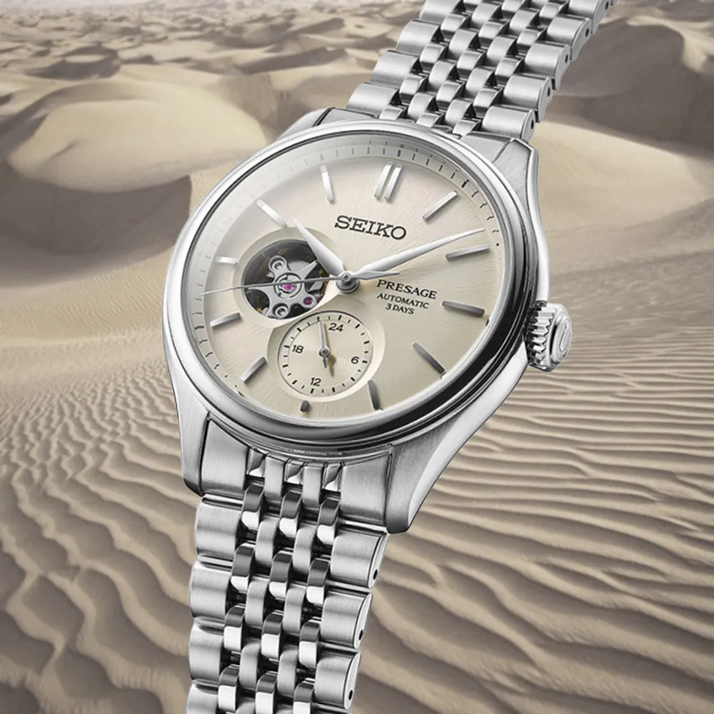 SEIKO 精工 PRESAGE系列 職人工藝 琺瑯機械腕錶 (SPB403J1/6R55-00D0S) 歷史價格詳細信息