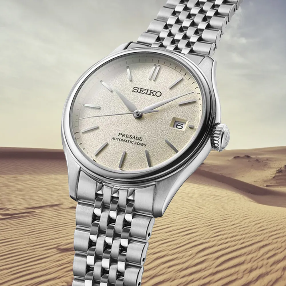 SEIKO 精工 PRESAGE系列 職人工藝 琺瑯機械腕錶 (SPB403J1/6R55-00D0S) 歷史價格詳細信息