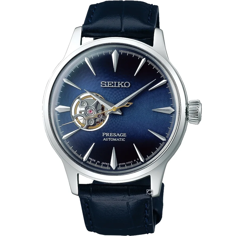SEIKO 精工Presage 雞尾酒系列 動力儲存機械錶(藍/40.5mm) 4R57-00E0A SSA347J1 歷史價格詳細信息