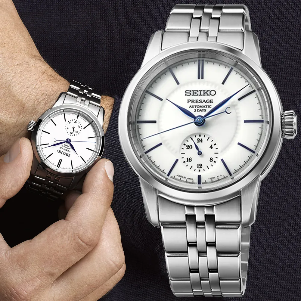 SEIKO 精工 PRESAGE系列 職人工藝 琺瑯機械腕錶 (SPB403J1/6R55-00D0S) 歷史價格詳細信息
