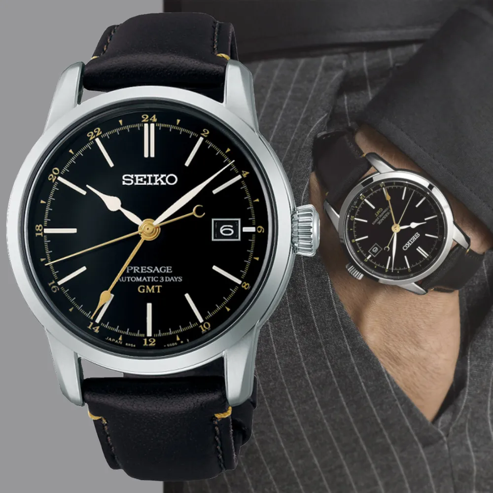 SEIKO 精工 Presage 日式庭園 簡約美學小鏤空機械錶-綠_SK028 SSA463J1/4R39-00W0G 歷史價格詳細信息