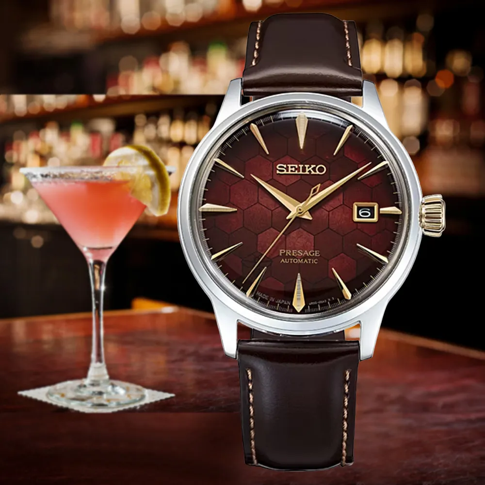 SEIKO 精工 PRESAGE 限定款調酒師系列機械錶/40.5mm (4R35-06F0P/SRPK75J1) 歷史價格詳細信息