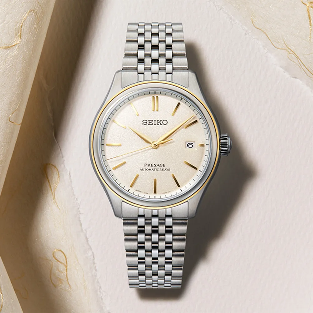 日式機械敲點報時座鐘客廳家用時鐘桌面老式臺式鐘錶擺鐘擺件坐鐘 歷史價格詳細信息