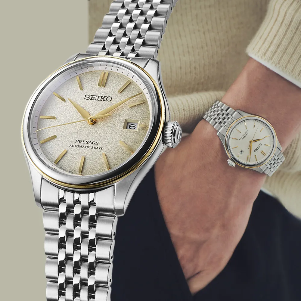 SEIKO 精工 PRESAGE系列 職人工藝 琺瑯機械腕錶 (SPB403J1/6R55-00D0S) 歷史價格詳細信息