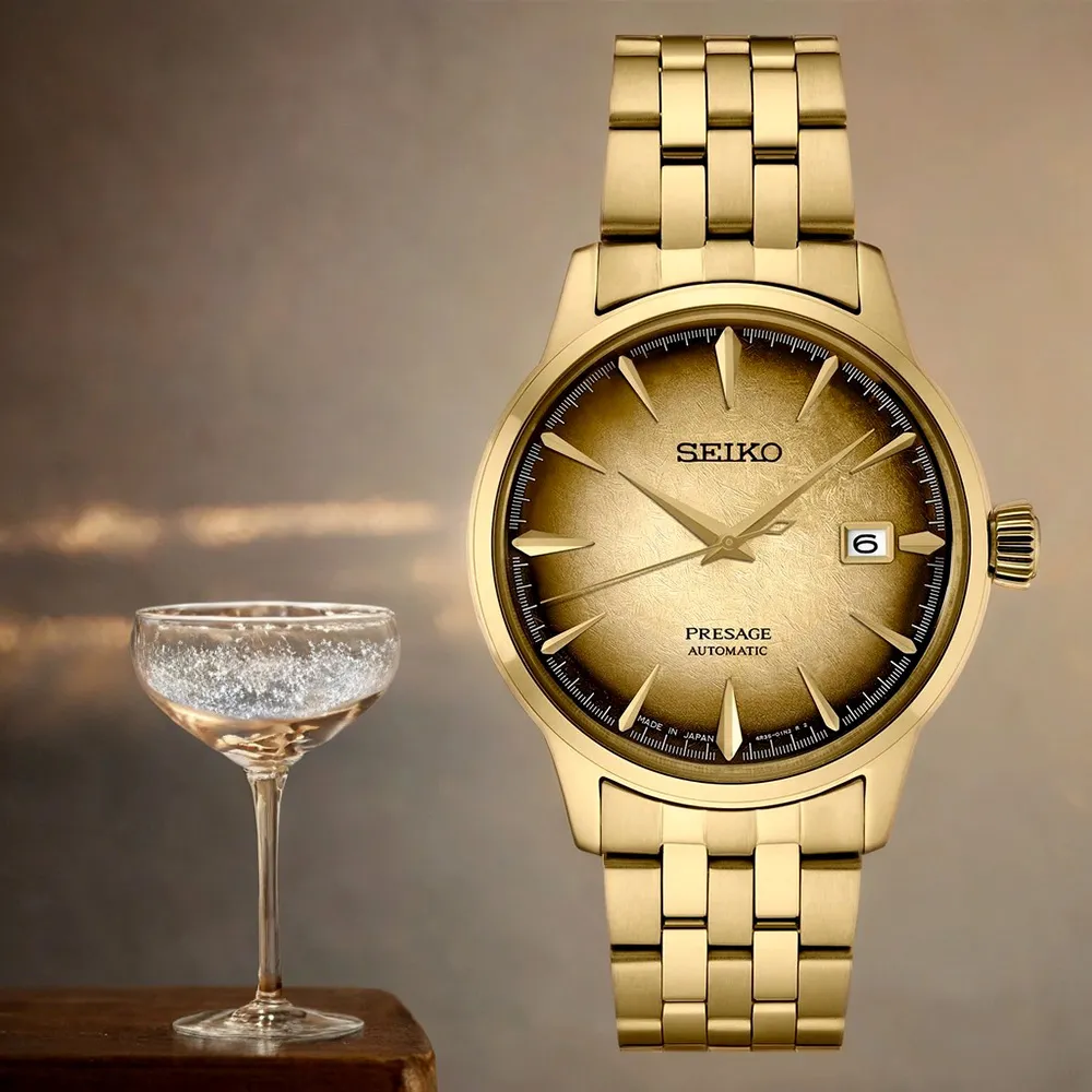 SEIKO 精工Presage 雞尾酒系列 動力儲存機械錶(藍/40.5mm) 4R57-00E0A SSA347J1 歷史價格詳細信息