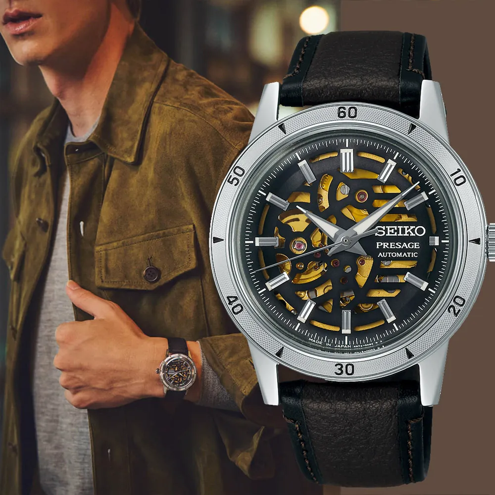 【摩利精品】SEIKO 精工Brightz白鈦人動電能錶  *真品* 低價特賣 歷史價格詳細信息