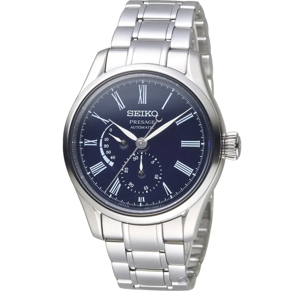 SEIKO PRESAGE 琺瑯工藝機械錶-紅棕/40mm 6R35-00F0B(SPB115J1) 歷史價格詳細信息