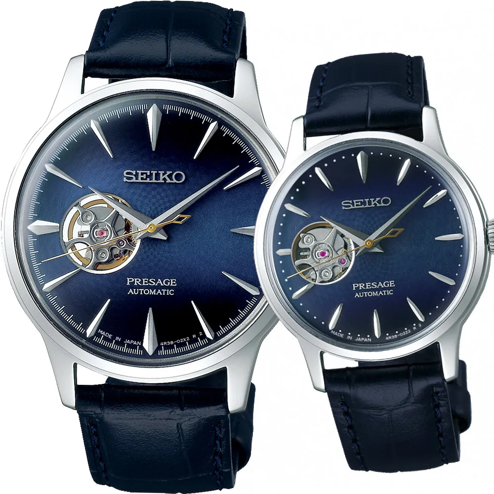 SEIKO Presage Cocktail 微醺情人限量機械對錶(SSA405J1+SSA785J1) 4R38-01N0B+4R38-01Y0B 歷史價格詳細信息