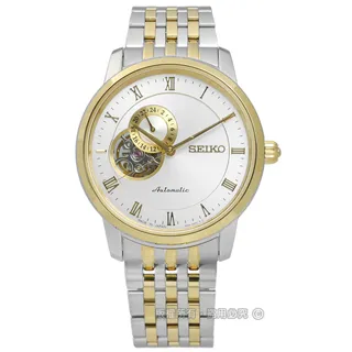 R39漸變色鋼琴 20000MAH行動電源 自帶三線行動電源 數顯快充 快充行動電源 歷史價格詳細信息