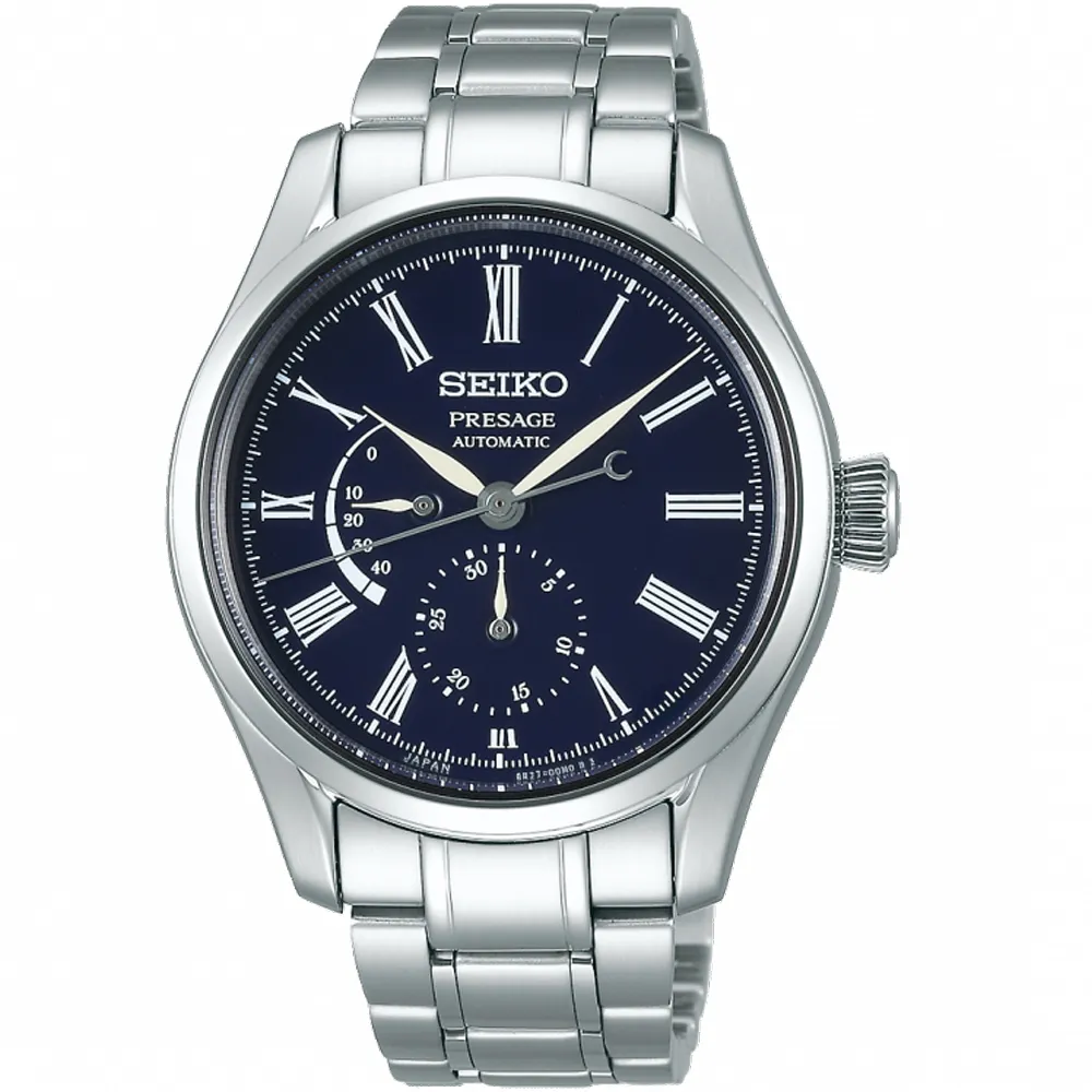 SEIKO PRESAGE 琺瑯工藝機械錶-紅棕/40mm 6R35-00F0B(SPB115J1) 歷史價格詳細信息