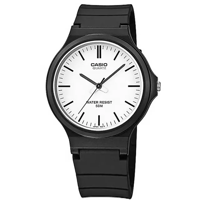 【CASIO】卡西歐 簡約百搭大地色系方型數字時刻指針休閒錶- 深藍色 MQ-38UC-2A1 台灣卡西歐保固一年 歷史價格詳細信息