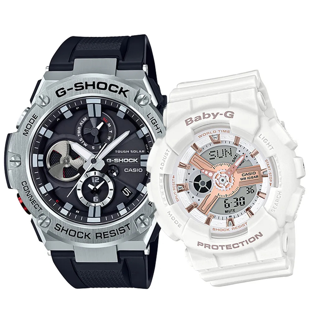 【CASIO 卡西歐】G-SHOCK 甜美時尚 桃花源系列 耐衝擊構造 迷人粉_DW-5610SL-4A4_43.8mm 歷史價格詳細信息