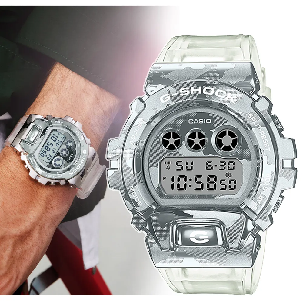 【CASIO】G-SHOCK 冰霜雪花八角錶殼耐衝擊運動雙顯腕錶/白x黑面 GAE-2100GC-7A 歷史價格詳細信息