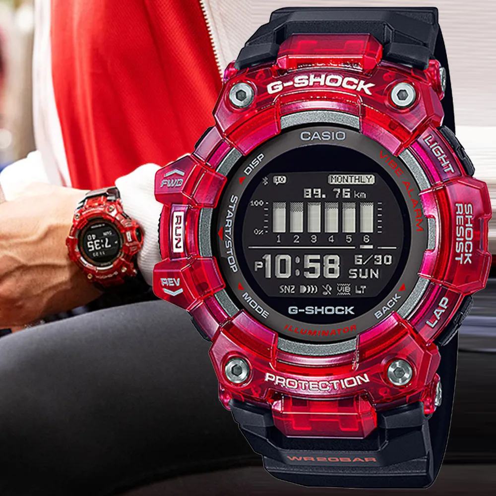 CASIO卡西歐 G-SHOCK 藍牙連線 運動風撞色電子腕錶 GBD-100SM-4A1 歷史價格詳細信息